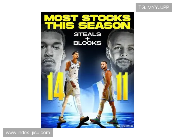 文班亚马封盖库里关键球，马刺勇士鏖战至末秒