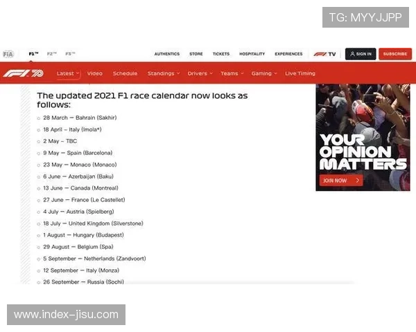 泰国推进F1办赛计划，目标2028年加入赛历